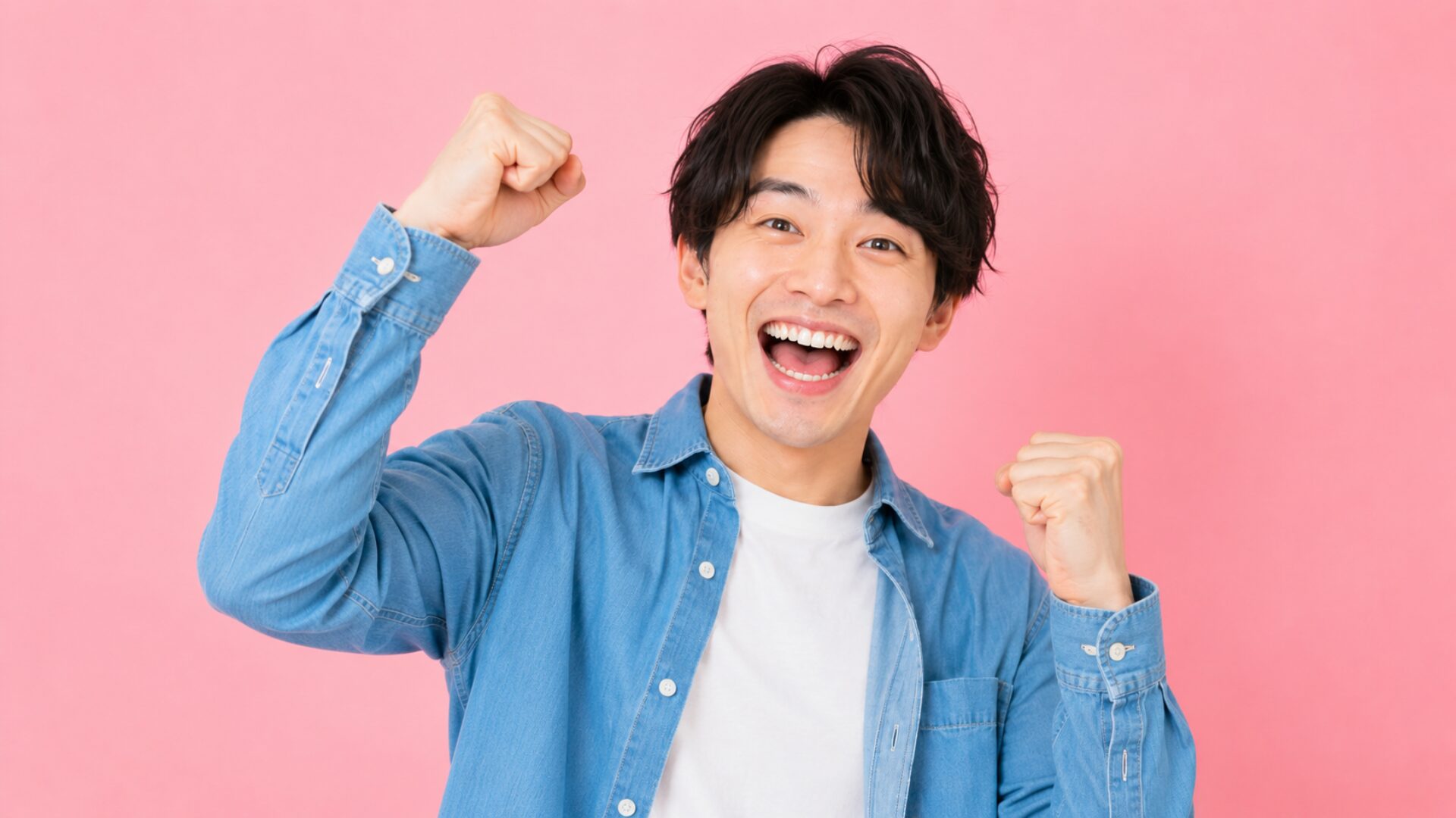 見放題chのメリット